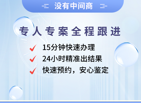 云浮云城区万核健康基因管理咨询中心